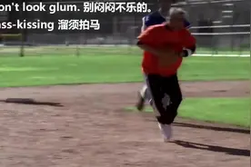 Don't look glum. 别闷闷不乐的。ass-kissing拍马屁，溜须拍马图片