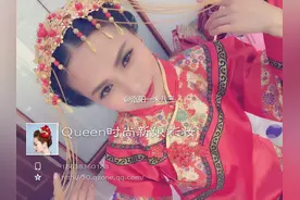 白马王子会在某一天脚踏七彩祥云来迎娶ni 。。。图片