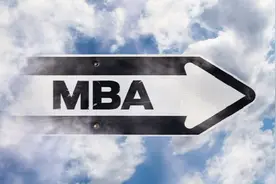 2016年人民大学商学院MBA复试报到流程图片
