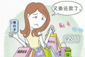 您的信用卡还款功能已上线 ！内附相关问题作答！图片