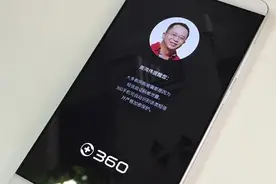 格力变频手机，一晚只需一度电图片