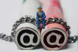 京东金融：就如京东商城一样，需要严守一个信诺图片