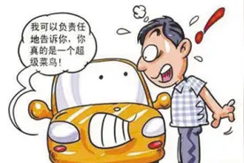 自动档在陡坡容易向后溜怎么办图片