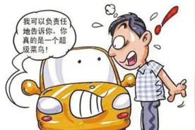 自动档在陡坡容易向后溜怎么办图片