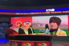 市委书记于勇做客央视七套《聚焦三农》图片