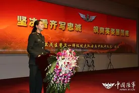 程诚：仪仗司礼写忠诚 飒爽英姿展国威图片