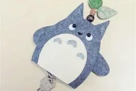 萌哒哒的布艺龙猫钥匙袋做法图解教程图片