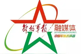 西西玛代表—— 建议着力提高艰苦边远地区随军家属待遇图片