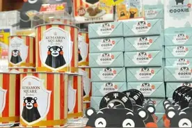 熊本县吉祥物萌熊相关产品销售额突破1000亿大关图片