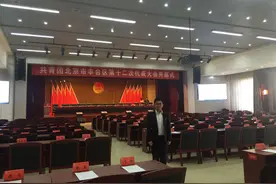 从“阳光配菜”到“阳光技术” 看他如何将创业之路走得创新十足图片