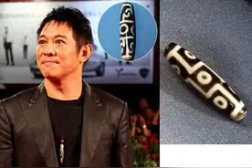 大开眼界，明星土豪扬子价值2亿的天珠图片