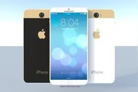 玩游戏iPhone很费电，那些电都去哪了？图片