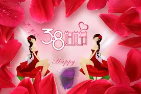 盘点，那些年三八节收到的奇葩礼物！图片