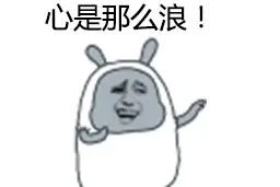 美女吃货团！NO.1这条街区，被一群美女“统治”了，快来围观图片