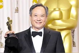 李安：一位有违父命的国际大导演图片