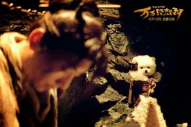 《万万没想到西游篇》中那只来自地狱的地狱恶犬-阿修罗！图片