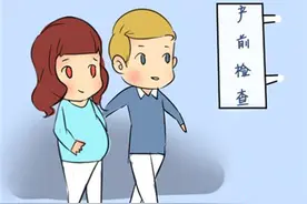 好老公必知！超级奶爸养成术！图片