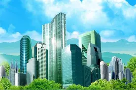 郎咸平：楼市去库存所取得的成果图片