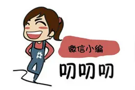 微信小编学堂 - 获取保存公众号图文上的图片图片