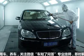 那些你不得不知道的二手车行话！图片