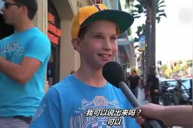 你麻麻说过最难听的话是什么？ 哈哈宝贝儿们的答案很精彩！视频封面