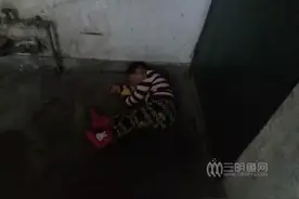 人生第一次报警 在三明遇到这种事一定要这样做！图片