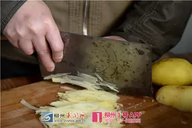 盲人老王不仅会按摩还炒得一手好菜图片