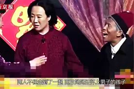 新闻囧播105：《多啦A梦》在法被禁的真实原因图片