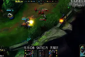 对面报警啦！SKT组排 Faker妖姬 WOLF护国神牛图片