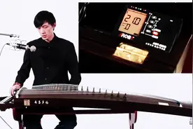专业老师教您古筝调音方法 赶快学习给自己的古筝调音吧图片
