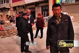 男人带着侄媳妇私奔十二年后，居然还有脸回家！图片