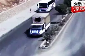 看“监控”，摄像机镜头下的几起土耳其意外事故 太惨烈了！图片