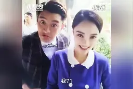 明星搞笑娱乐 李小璐 贾乃亮 演白云黑土 亮了！图片