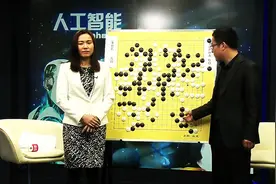 人机大战第4局李世石首胜 中盘击败阿尔法Go为人类挽回尊严视频封面
