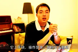 想玩音乐的朋友有福啦，这么简单就可以制作音乐了图片