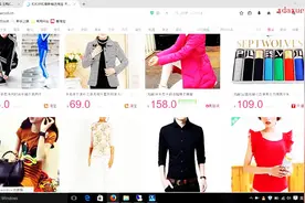 一元云购完整源码 云购CMS系统视频安装教程Xdaxue分享视频封面