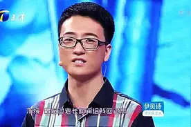 女友嫌弃男友，竟然是因为这个！
