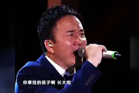 筷子兄弟金鹰节现场版《父亲》，全场明星泪如雨下—超清版视频封面