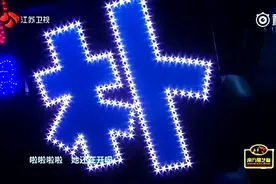 朴树&范玮琪联手演唱《那些花儿》听哭了，满满的青春回忆！视频封面