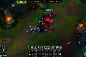 EDG Pawn漂移黄鸡 Deft寒冰图片