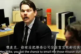 老外用测谎仪面试新员工，坑死自己了图片