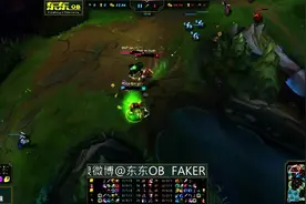 来自大魔王的Faker逆风三杀剑姬图片