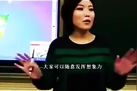 二货这样整老师！要崩溃了！图片
