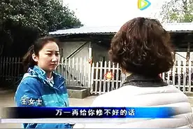 邯郸曲胜美容店 双眼皮做成了三眼皮，谁给说法？图片