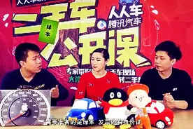 二手车公开课|二手车正确的过户流程~~图片