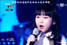 鸡皮疙瘩当时就起来了！韩国好声音三个小盆友演唱的《雪之花》图片