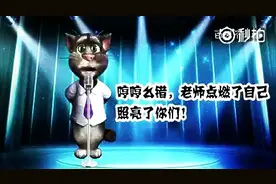 小明《滚出去》方言版，卧槽，太有才了，笑到肚子痛！