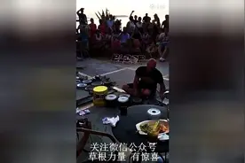 高手在民间！看呆路人的废品打击乐！图片