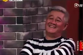 宋小宝海燕又一经典《干哈呢》！图片