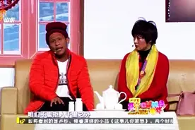 宋小宝2016春晚小品 你只要敢生 我就敢死 笑死了！图片